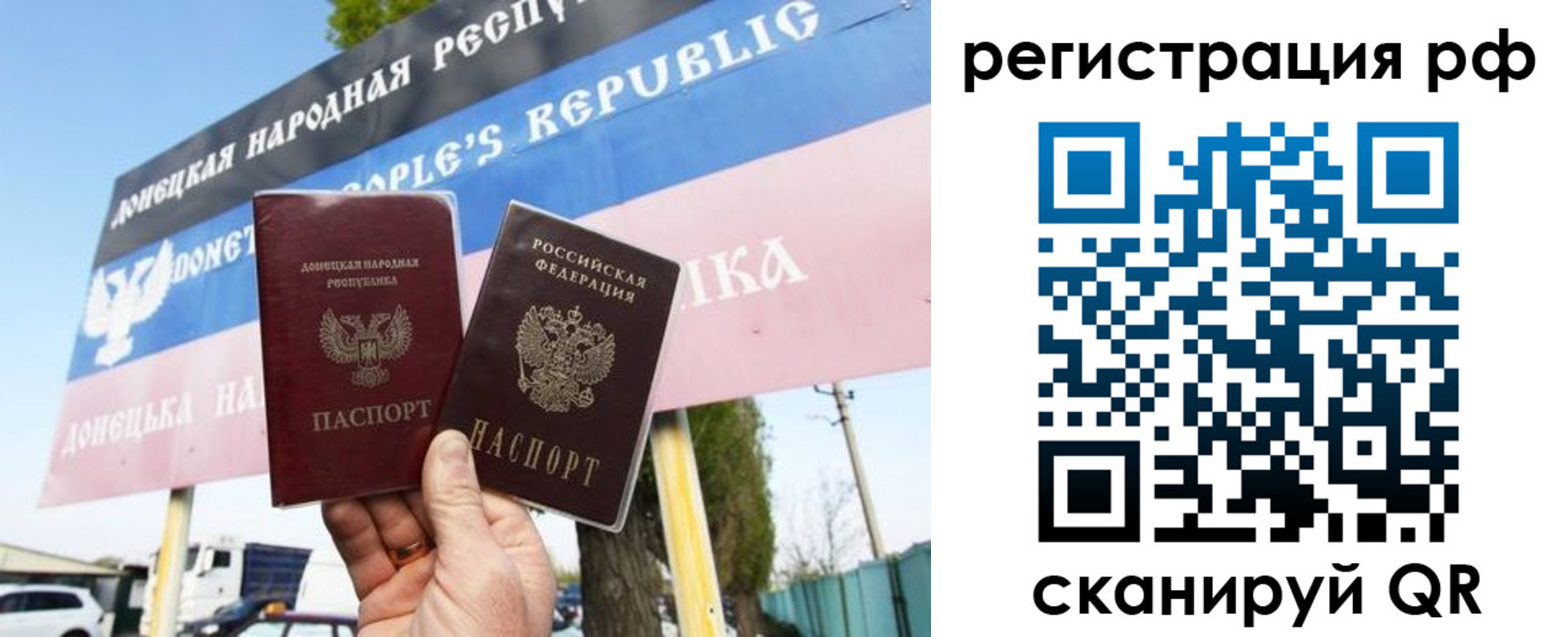 форма 3 в Купино